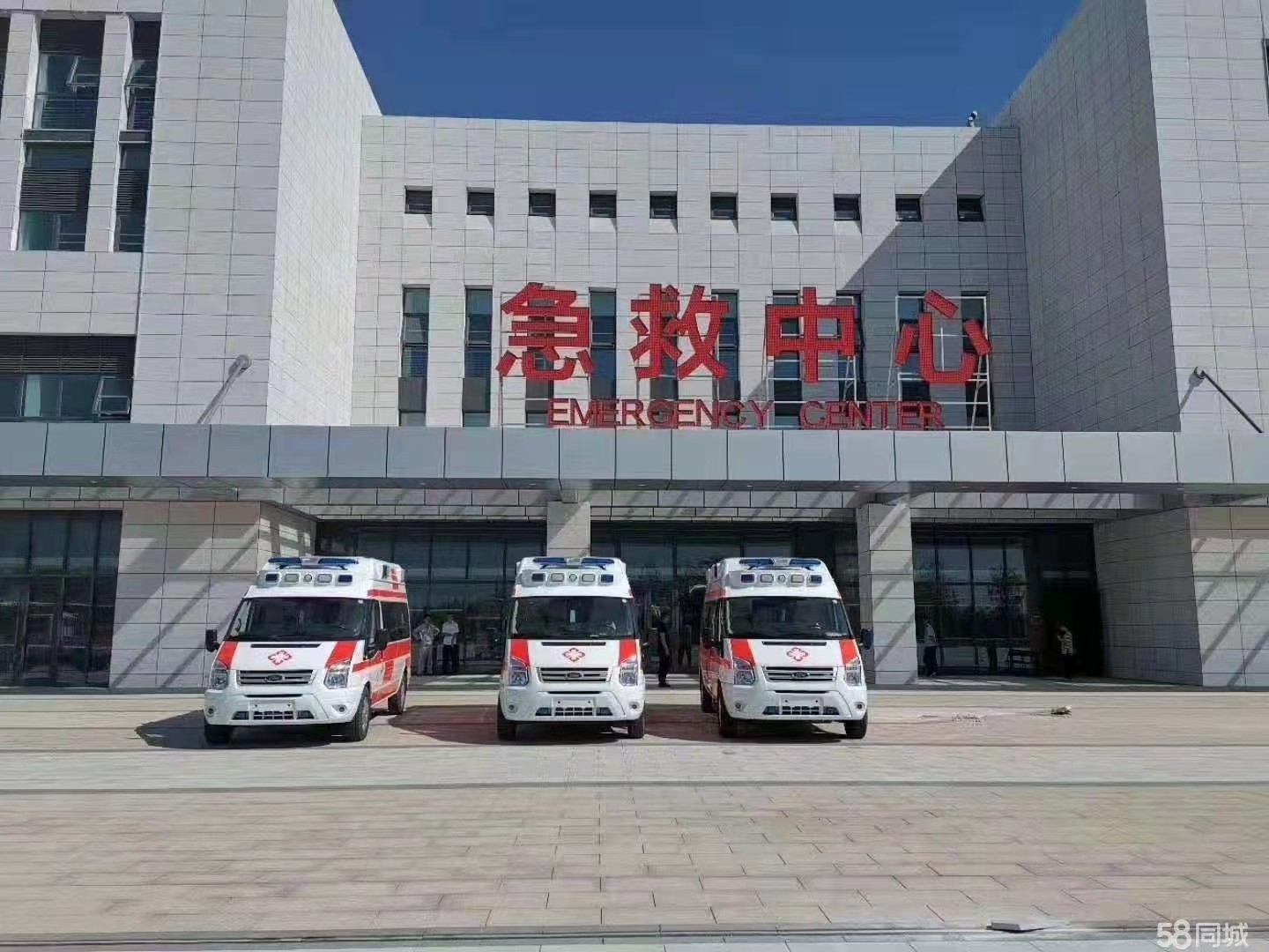 镇康县妇婴监护型护送